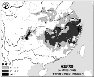 读我国气象气候灾害空间分布图,回答问题(1)