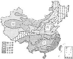 阅读下列材料,回答问题.我国水资源总量约270