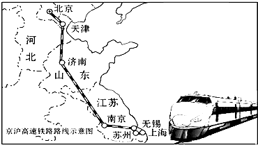 将下列铁路干线交汇点与对应的城市组合起来.
