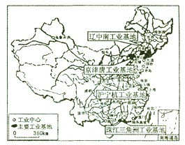 读图"中国四大工业基地分布图",完成17-19图片