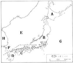 日本位于哪两个板块之间