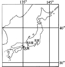 读日本图,回答问题:(1)填注日本主要四大岛屿:B
