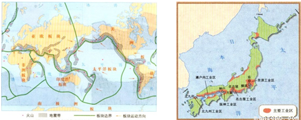 读“六大板块与主要火山、地震带的分布图”和“日本工业分布图”回答下列问题.