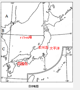 (2)地处亚洲东部的北海道渔场,是位于千岛寒流与暖流的交汇