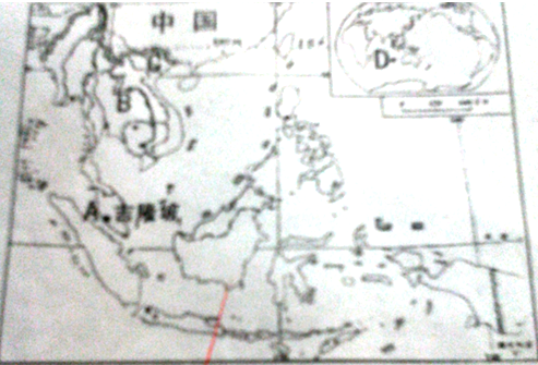 石油又称原油,是一种粘稠的、深褐色液体.其主