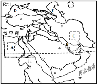 中东地区长期战争和冲突不断,其原因有_①地理