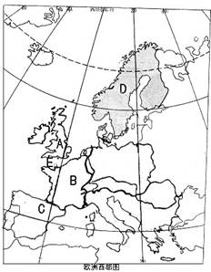 读“欧洲西部图”，回答下列问题。(10分)