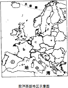 它是欧洲最大的农产品出口国,有著名的艾菲尔