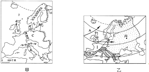 读欧洲西部图,回答下列问题:(1)从甲图可看出,欧