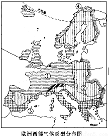 意大利气候特征是:夏季炎热干燥,冬季温和多雨