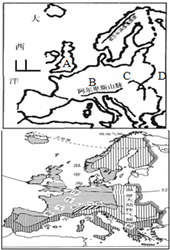 部除南北两侧有山地分布外,广大的中部,地形以