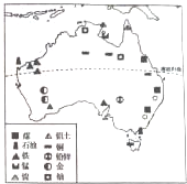 下列矿产品中,澳大利亚大量出口的是