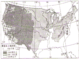读美国本土地形图(如图),完成下列要求.(1)美国