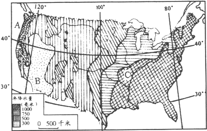 如图产是美国降水量分布图,据图回答:(1)美国东