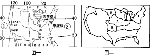 读美国本土图,完成下列各题:(1)写出图中字母