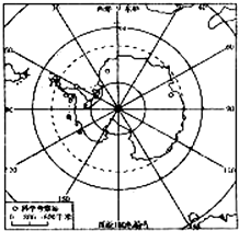 极地区略图及相关资料,完成下列要求:材料一:南