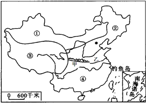 北方地区、南方地区、青藏地区和西北地区的地