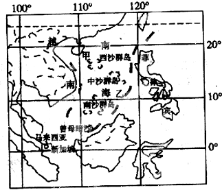 料回答下列问题:材料:2012年7月24日,三沙市人