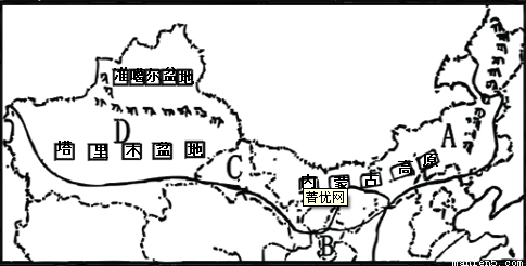 读我国西北地区图,回答问题.(1)确定本区与青