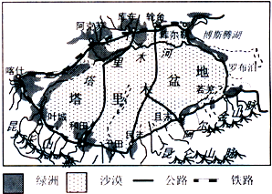 塔里木盆地人口的分布_塔里木盆地图片
