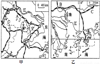 读香港和澳门地图,分析回答下列要求:(1)香港位