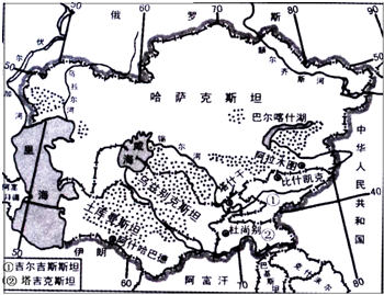 材料,结合有关知识,完成下列各题.材料一甲国是