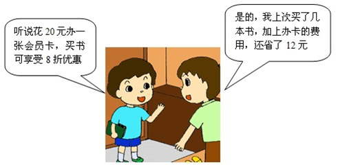 甲乙两人轮流投篮_已知甲乙两人年收入