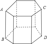 正方形网格中的图形(1)~(4)如图所示,其中图(1)、图(2)中的阴影三角形都是有一个角是60°的直角三角形,图(3)、图(4)中的阴影三角形都是有一个角是60°的锐角三角形.以上图形能围成正三棱柱的图形是____-乐乐题库
