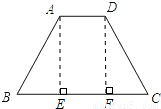 在四边形abcd中,ad‖bc,但ad≠bc,若使它成为等腰梯形,则需添加的条件