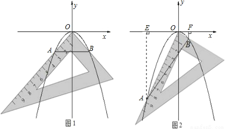 如图,抛物线y=ax2+bx+c的顶点为D,与y轴交于点