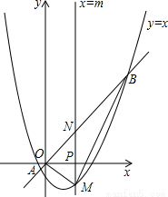 阅读材料,回答问题:如果二次函数y1的图象的顶