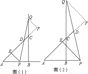 时间为t.①当点P在线段AB上运动时,线段DE的