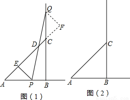 时间为t.①当点P在线段AB上运动时,线段DE的