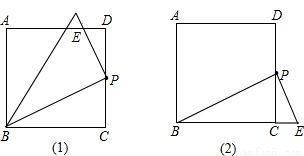 相似三角形的判定与性质知识点