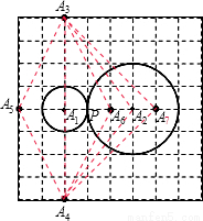 (1)一个角的余角比它的补角的2\/3还少40°,求这