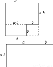 如图,王老汉家中有一块平行四边形的地,地中有