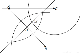 小明利用等距平行线解决了二等分线段的问题.