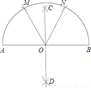 个三角形涂黑,且满足条件:(1)涂黑部分的面积是