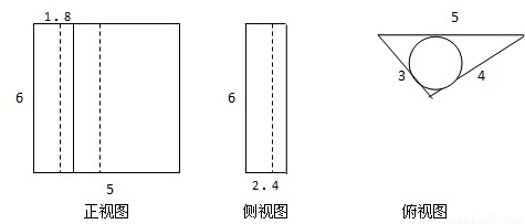 如图所示,直三棱柱ABC-A1B1C1的侧棱AA1=6平面图纸平米90图片