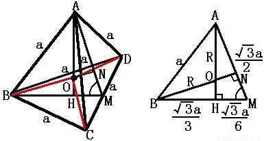 下列四个命题:①圆(x+2)2+(y+1)2=4与直线x-2y