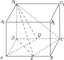 在长方体ABCD-A1B1C1D1中(如图),AD=AA1