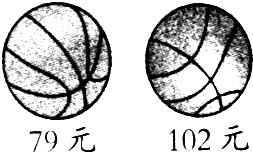 算重量.一只东北虎的体重是216千克,一头牦牛