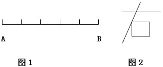 一个平面封闭图形,只要组成它的边中有一条边