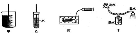 北师大版_气压计和抽水机_试题-乐乐题库