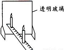 的.v次数次数物距u/cm像距υ/cm18.258.25211.钢筋标注图纸jg2图片