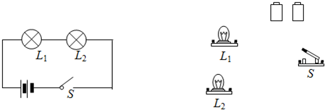 根据电路图,用笔线连接实物.