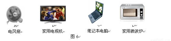 家庭用电器的功率_家庭额定功率_电机铭牌上的功率是什么功率