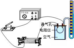 (2014大连)已知电流通过导体产生的热量跟电流