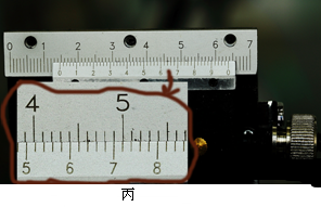 同学从树荫下走过时,发现地面上有许多大小、