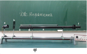 同学从树荫下走过时,发现地面上有许多大小、